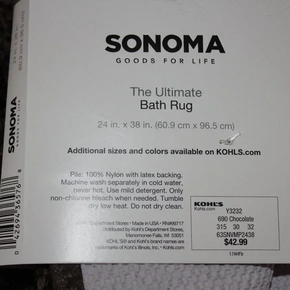 Sonoma Bath Rug - Brown Heather - Picture 3 of 6